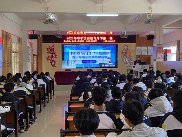 悦城中学_副本.jpg