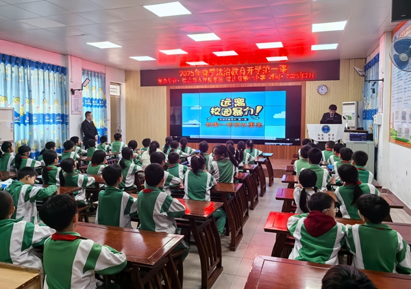 德庆县第一小学_副本.jpg