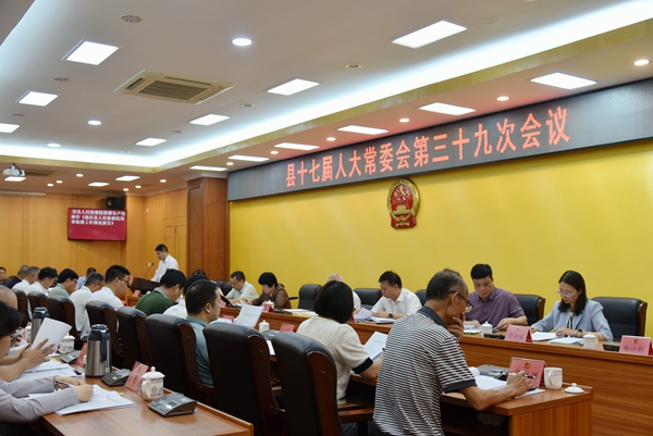 微信图片_20250428165017_副本.jpg