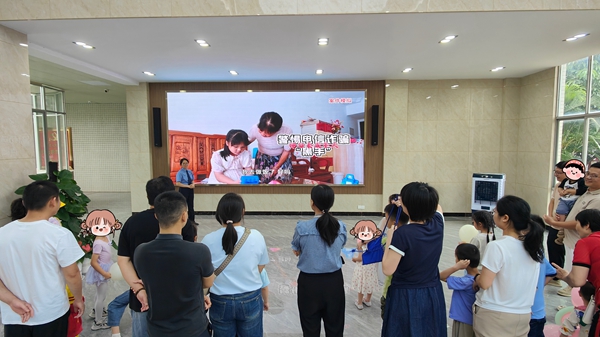 微信图片_20250526152029_副本.jpg