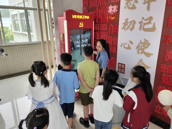 微信图片_20250526150732_副本.jpg