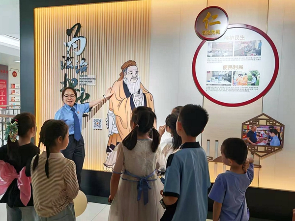 微信图片_20250526150737_副本.jpg