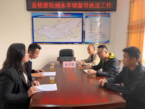 微信图片_20230317090439_副本.jpg