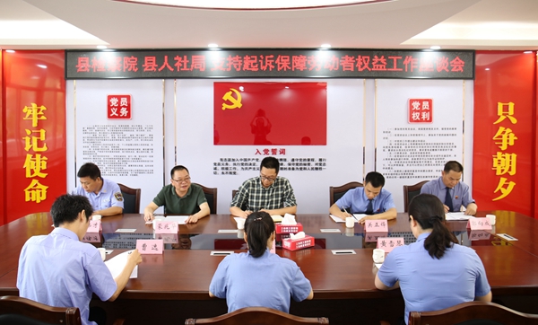 8R6A0877_副本.jpg