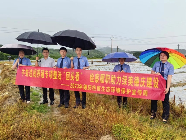 微信图片_20230607090212_副本.jpg