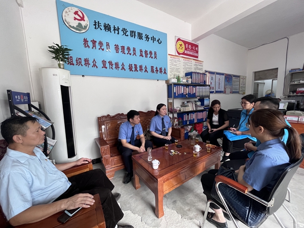 到当事人所在村委听取相关人员的意见_副本.jpg