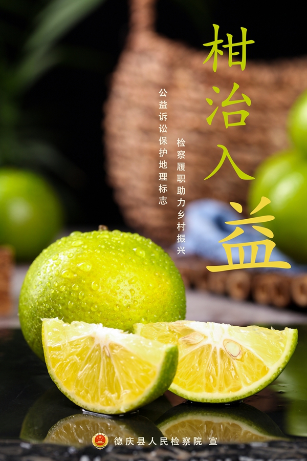 海报_副本.jpg