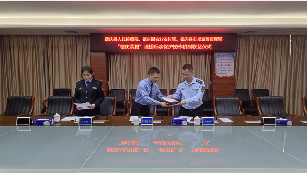 微信图片_20231024101619_副本.png