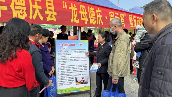 微信图片_20250213154442_副本.jpg