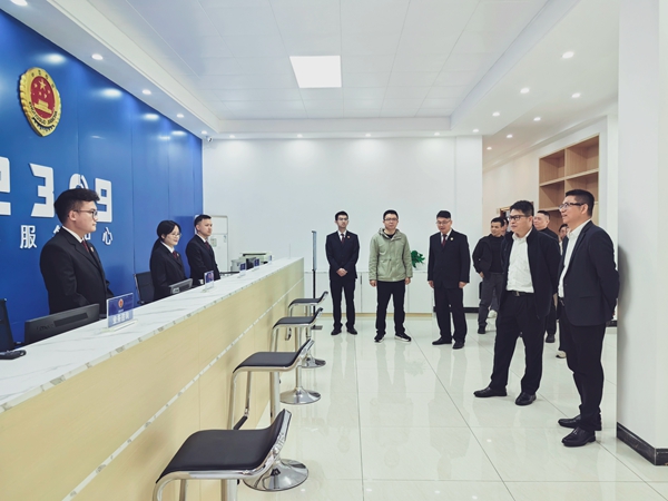 IMG_20250217_094943_副本.jpg