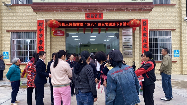 送法下乡4_副本.jpg