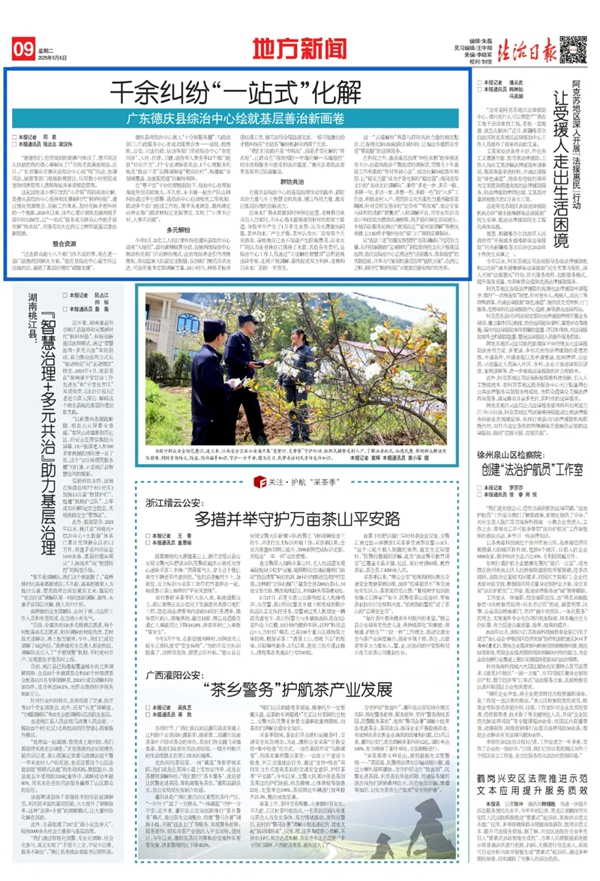 640.webp_副本.jpg