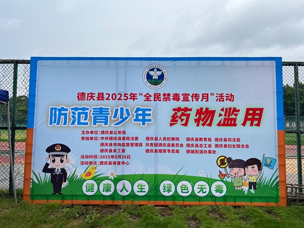 6_副本.jpg
