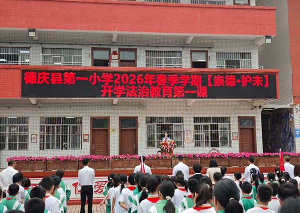 一小_副本.jpg