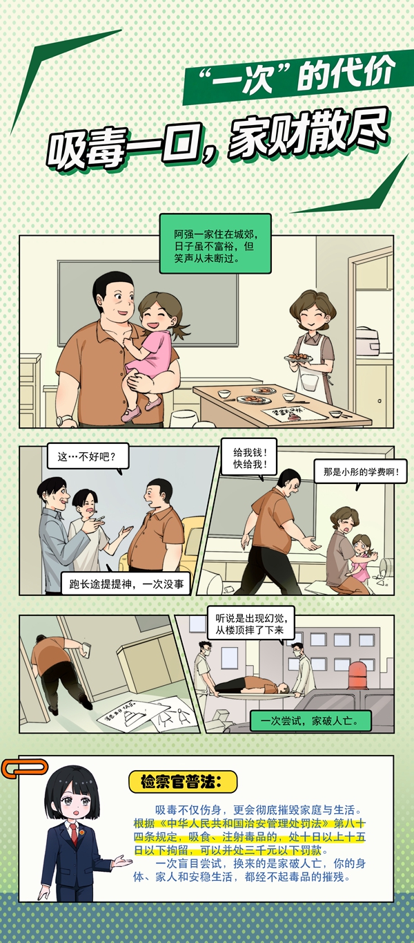 2_副本.jpg