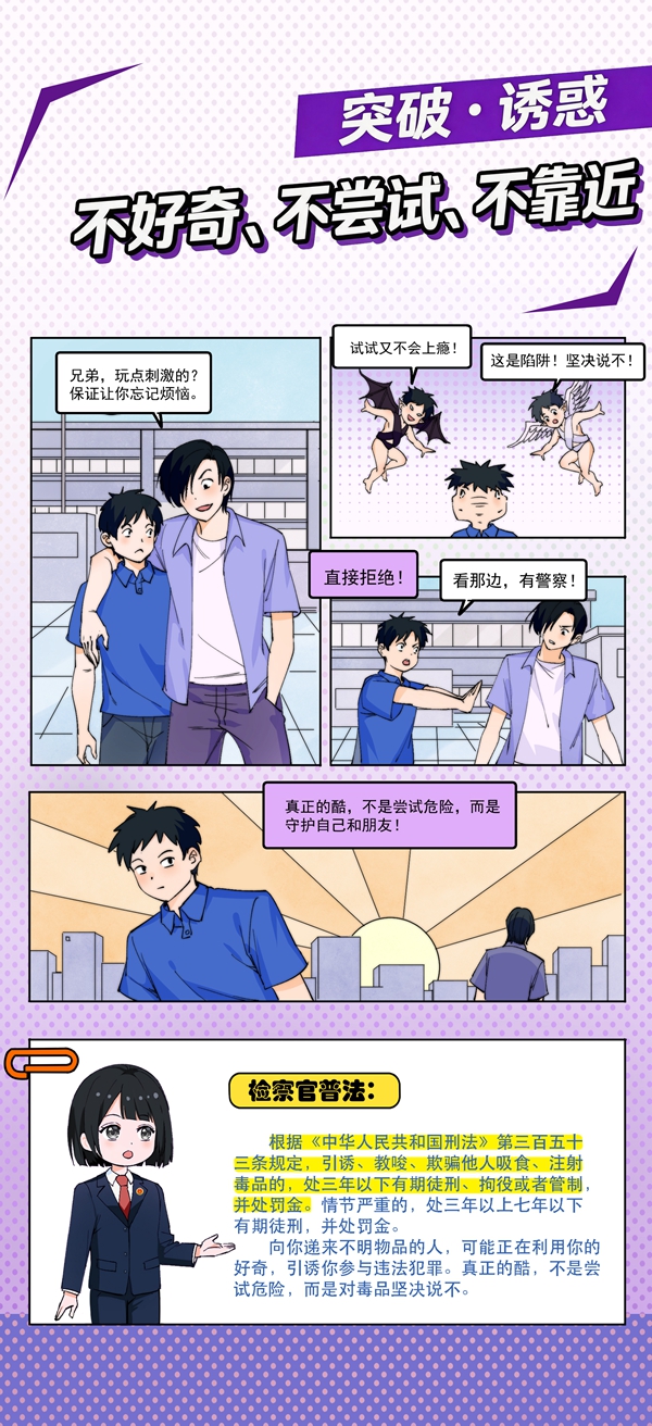 3_副本.jpg