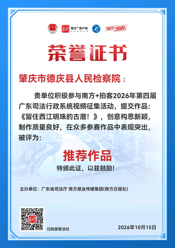 11974252780533527929(2)_副本.jpg