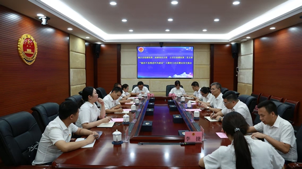 微信图片_20250722154954_副本.jpg
