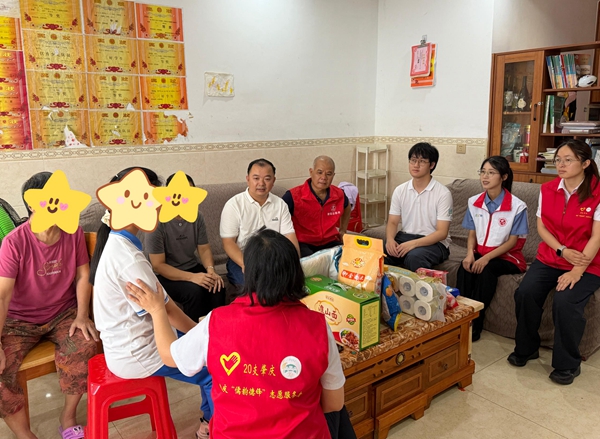 252aeab92345663479060f1b150a5abb_compress_副本.jpg