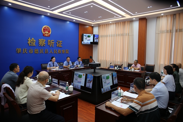 召开流域生态环境保护公开听证会_副本.jpg