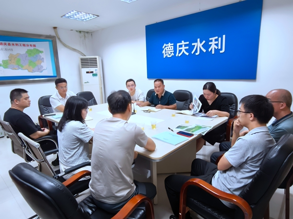 德庆县检察院办案工作组到县水利局座谈现场_副本.jpg