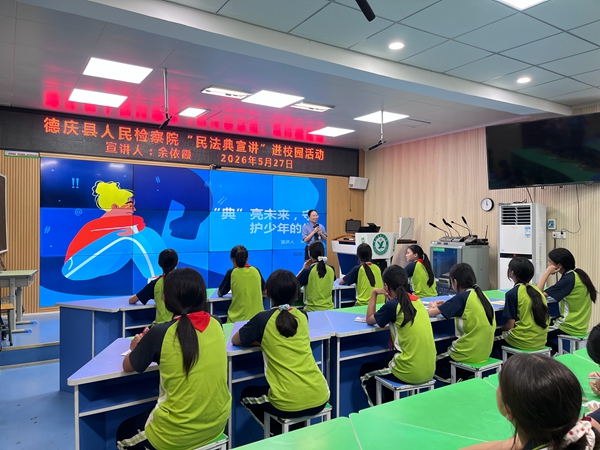 11899270122032289261(1)_副本.jpg