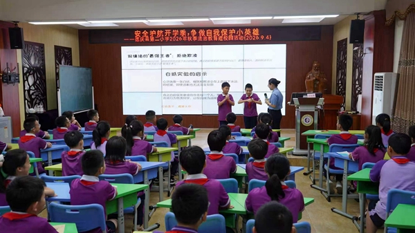 第二小学2_副本.jpg