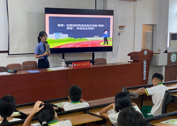 凤村中学_副本.jpg