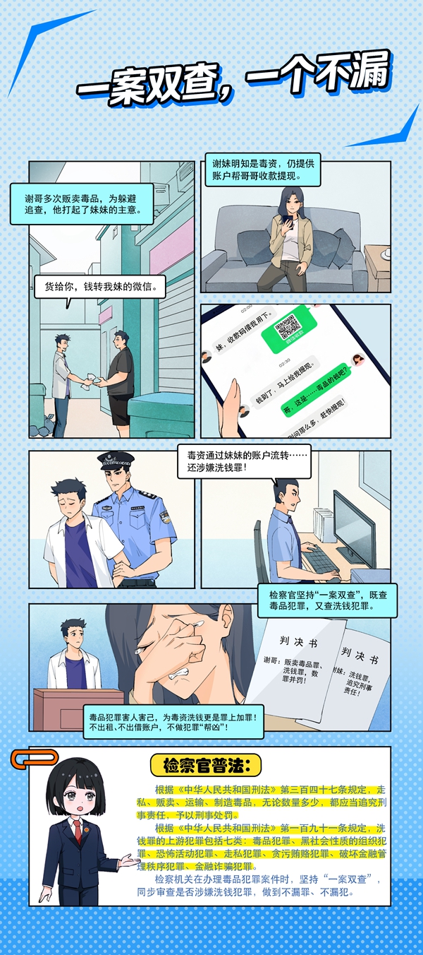 4_副本.jpg